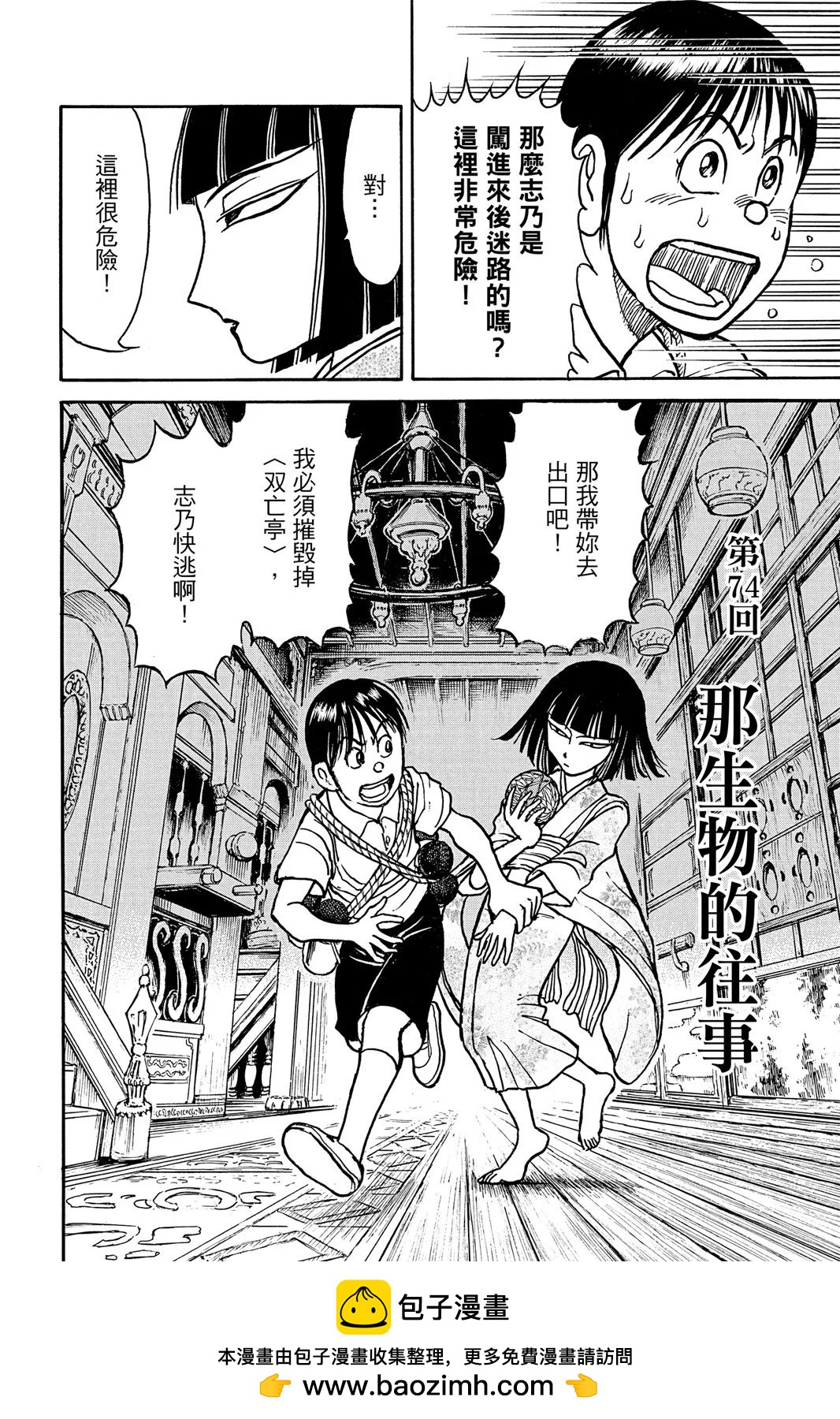 第08卷107