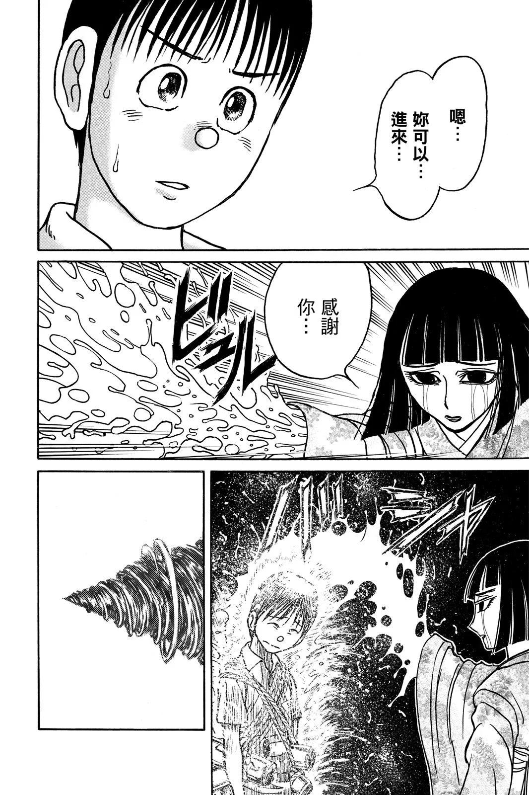 第08卷189