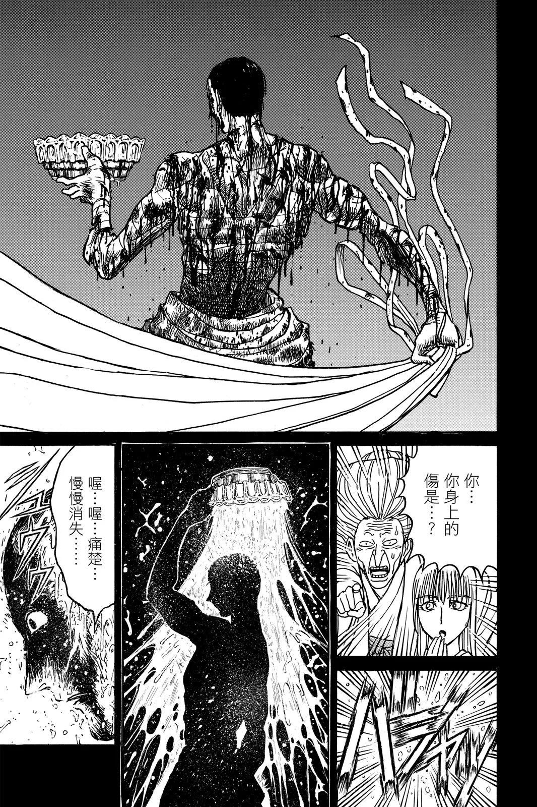 第08卷44