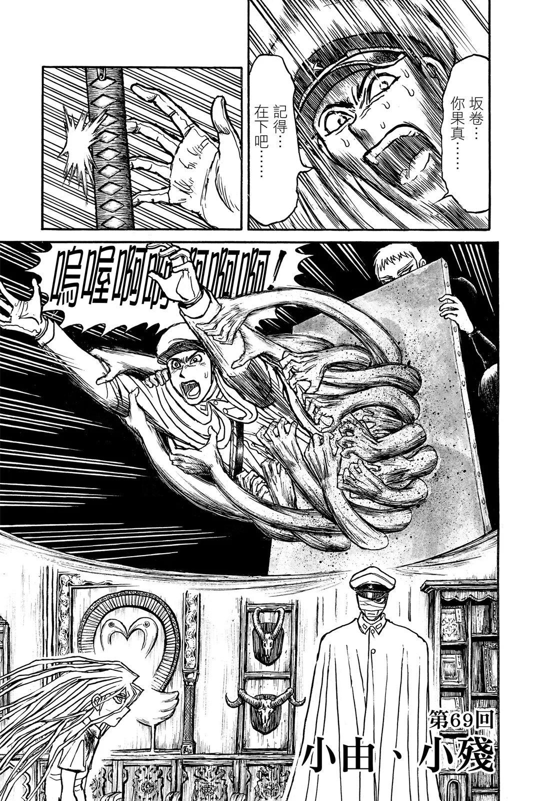 第08卷6