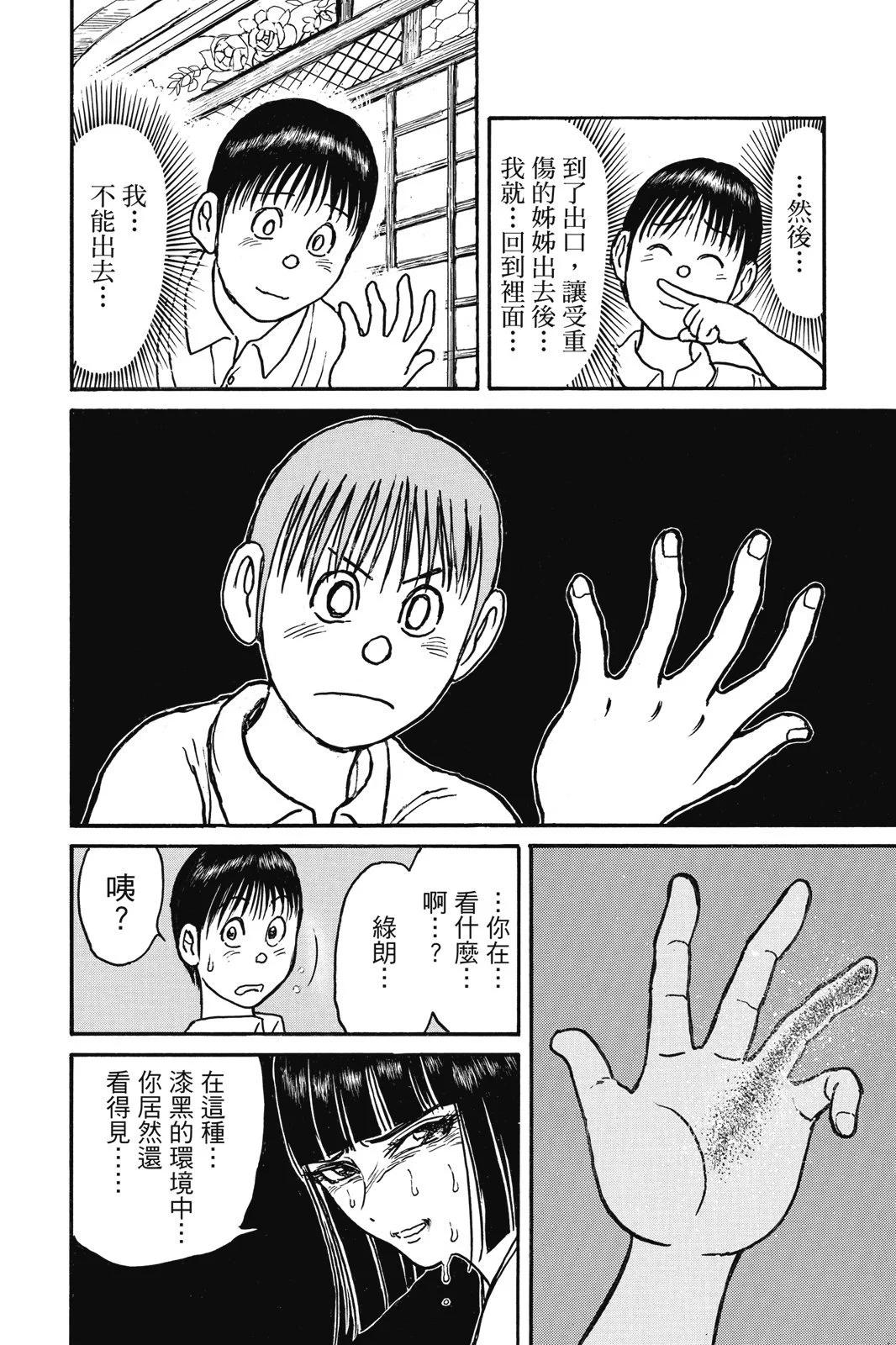第09卷129