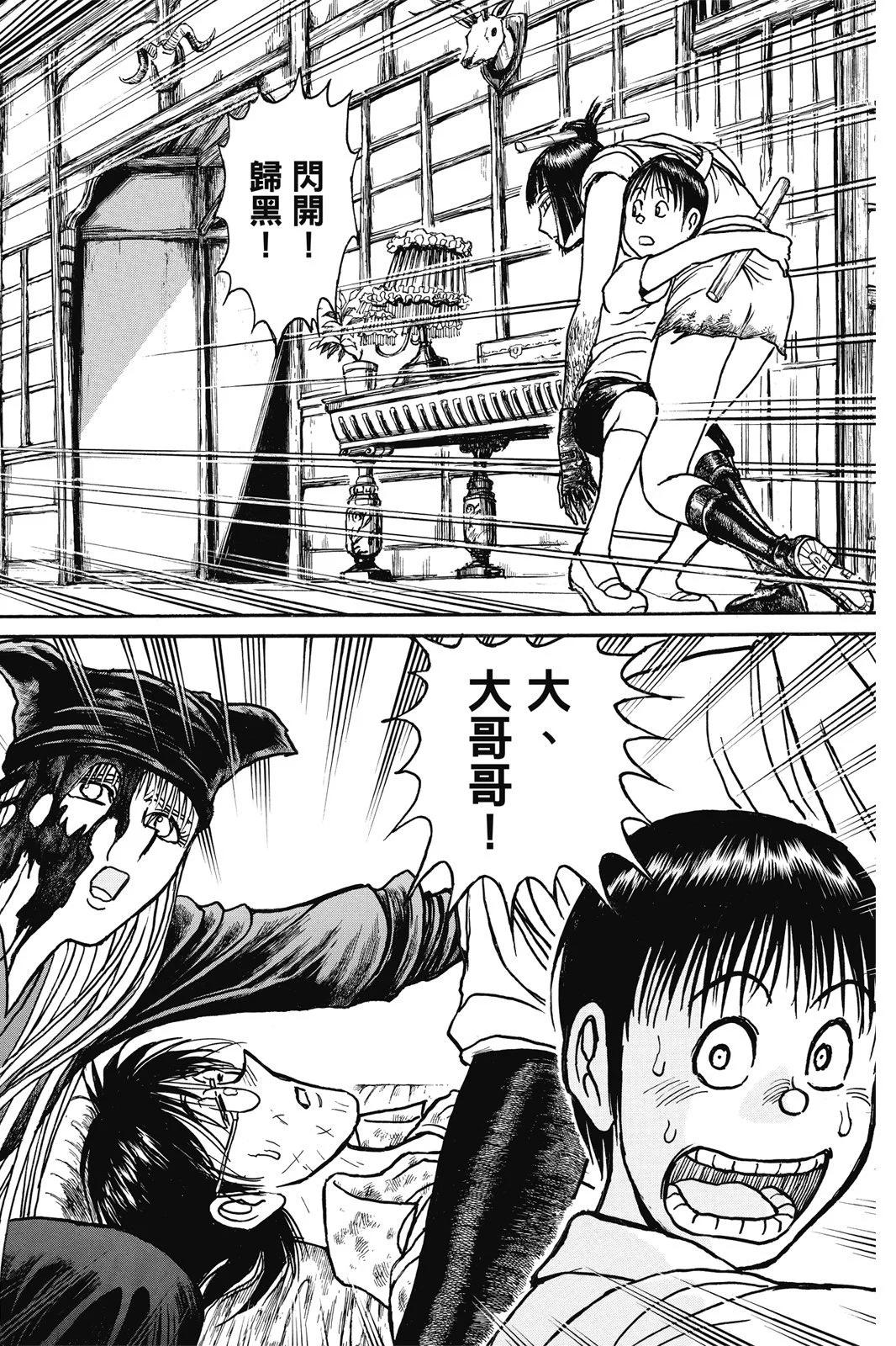 第09卷131