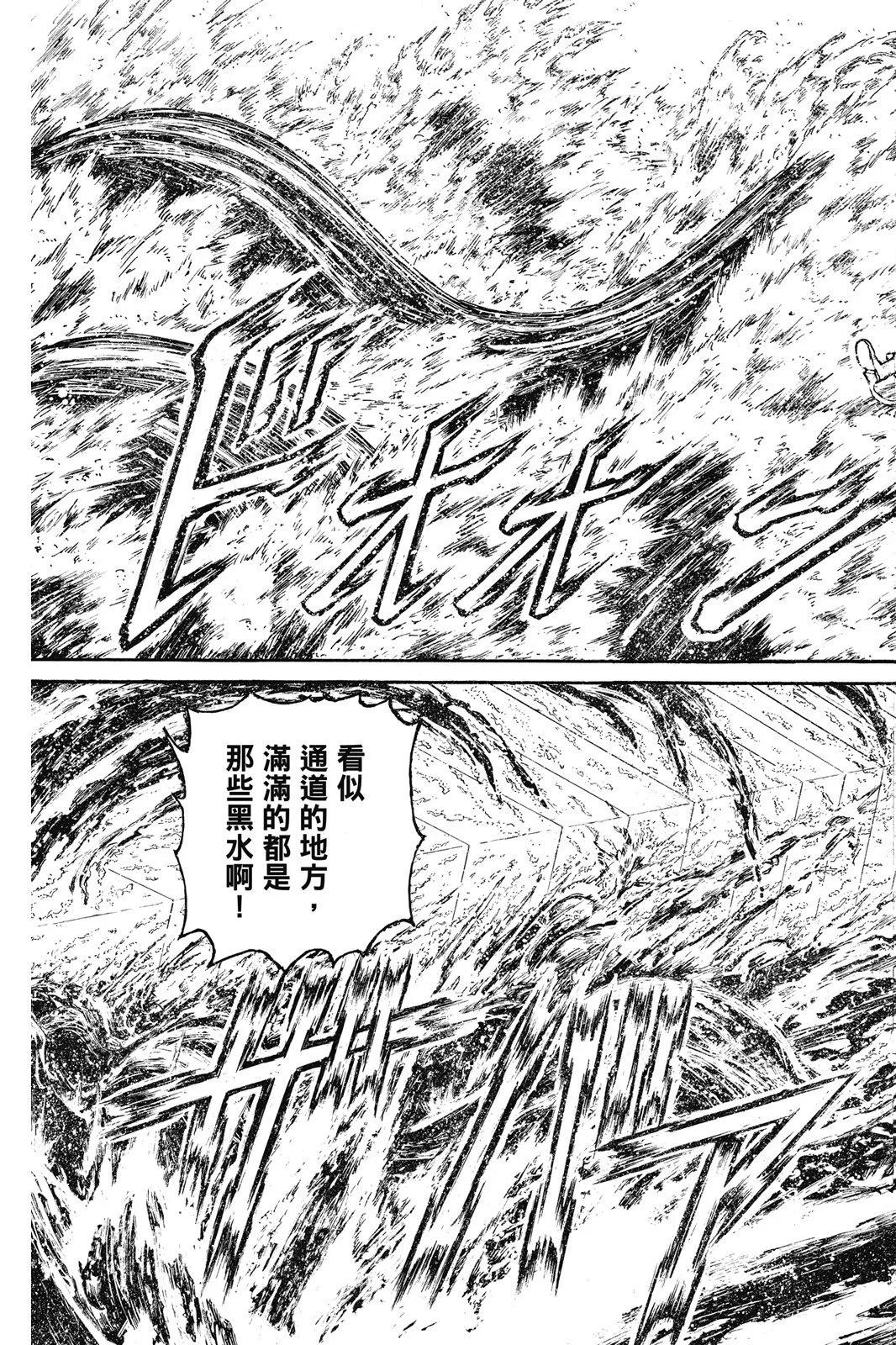 第09卷146