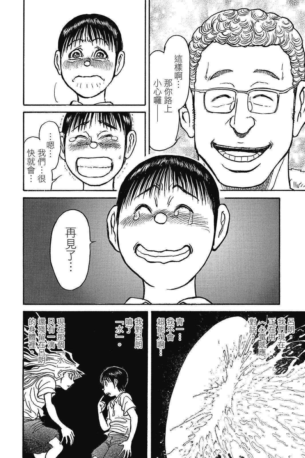 第09卷17