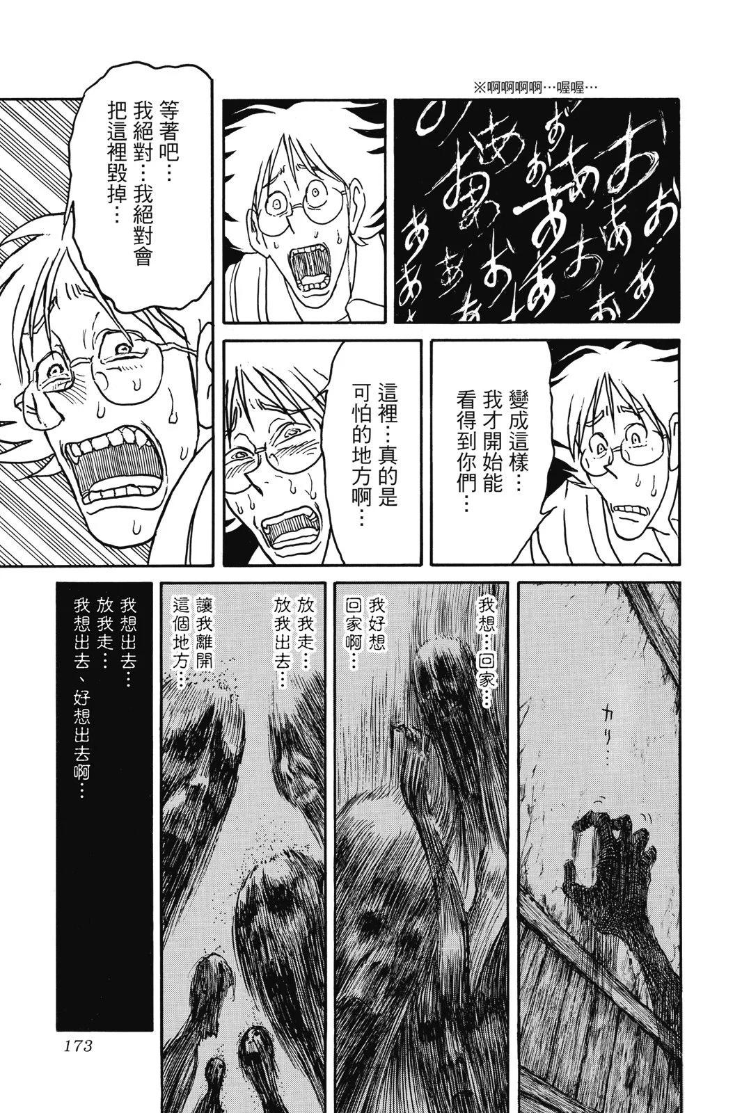 第09卷184