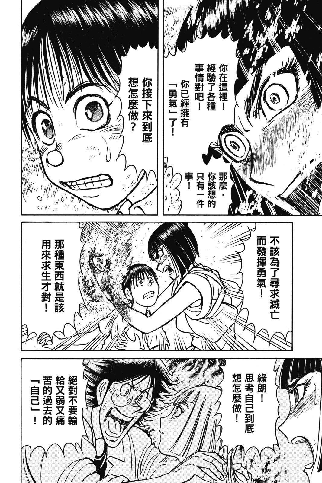 第09卷35
