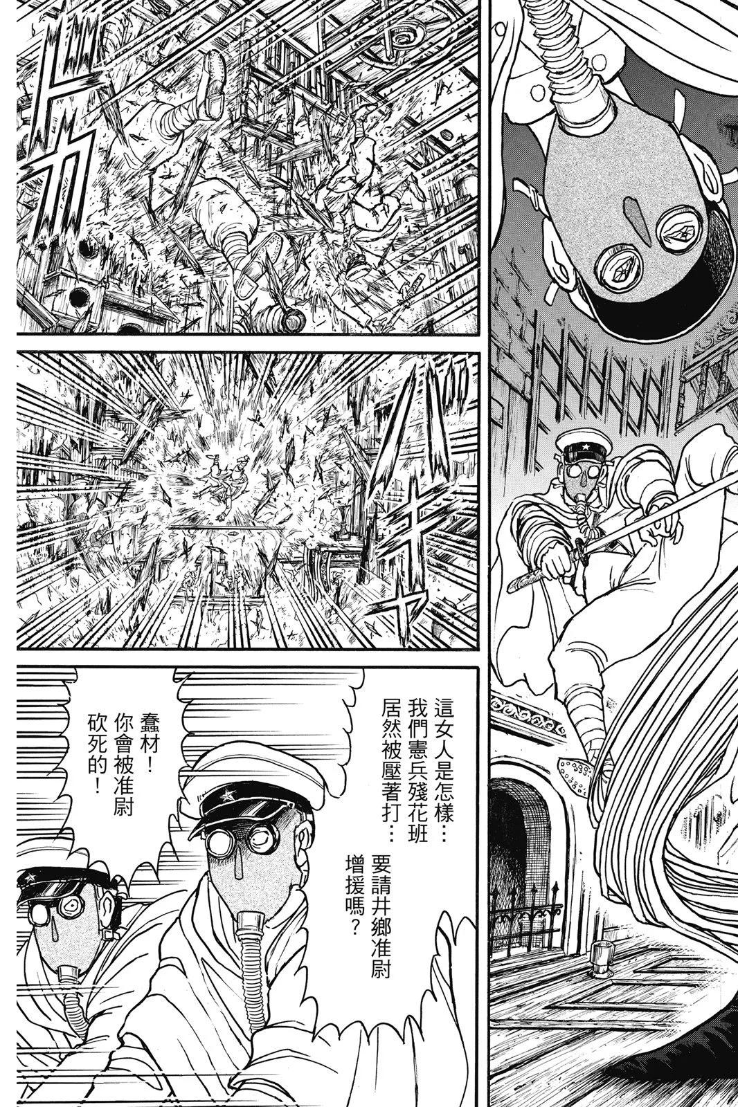 第09卷42