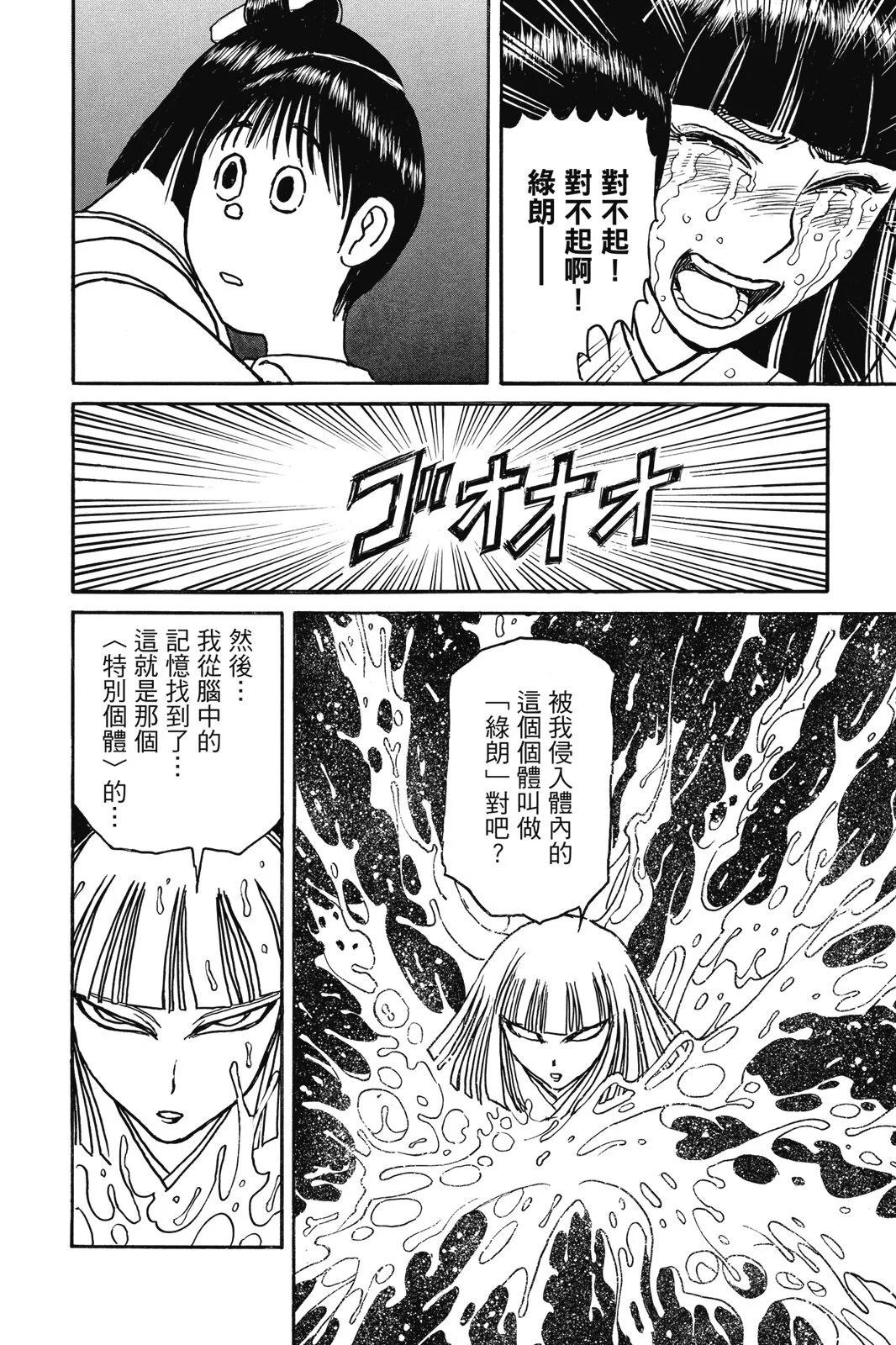 第09卷5