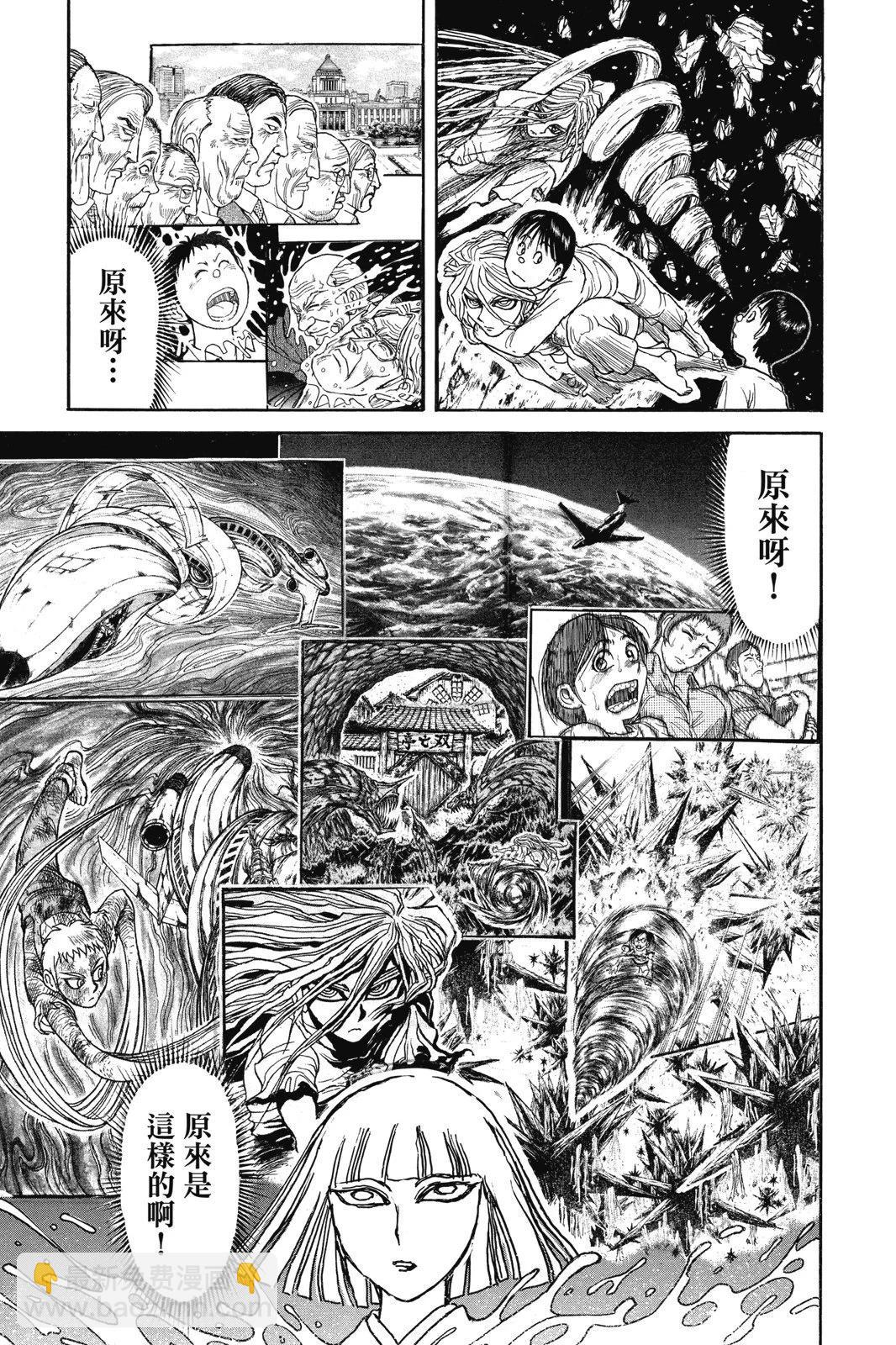 第09卷6