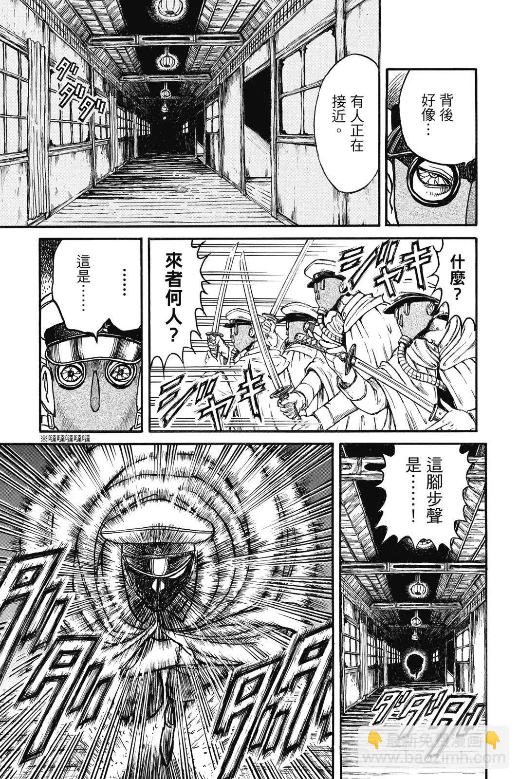 第09卷88