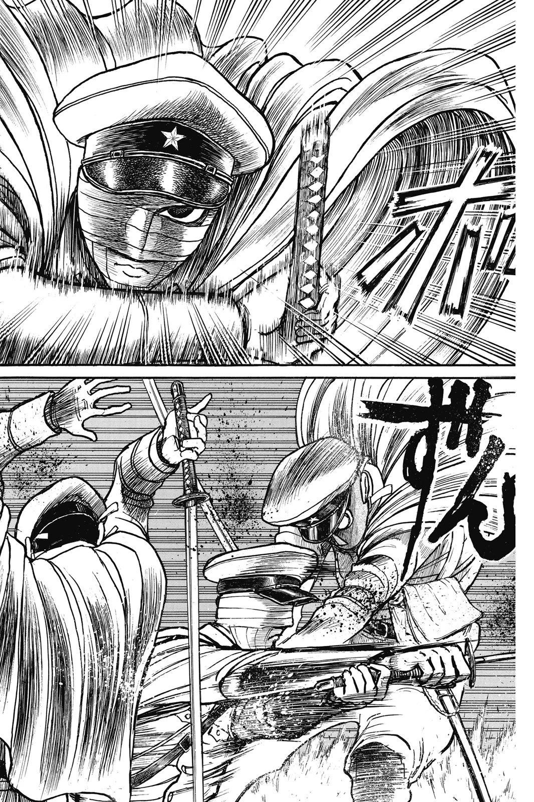 第09卷89