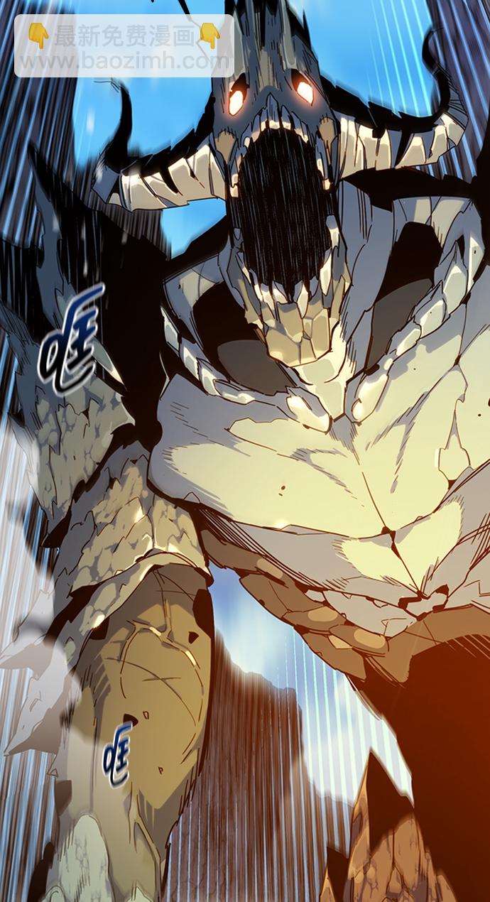 [第1话] 序言19