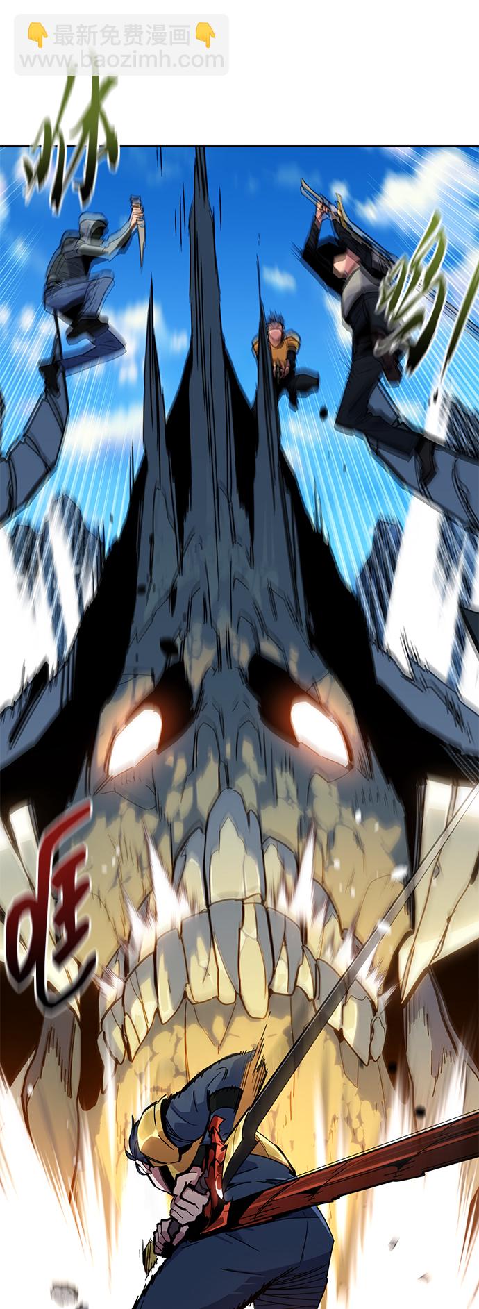 [第1话] 序言29