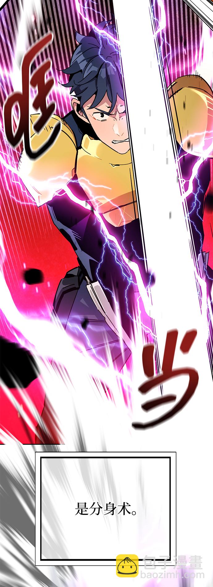 [第1话] 序言35
