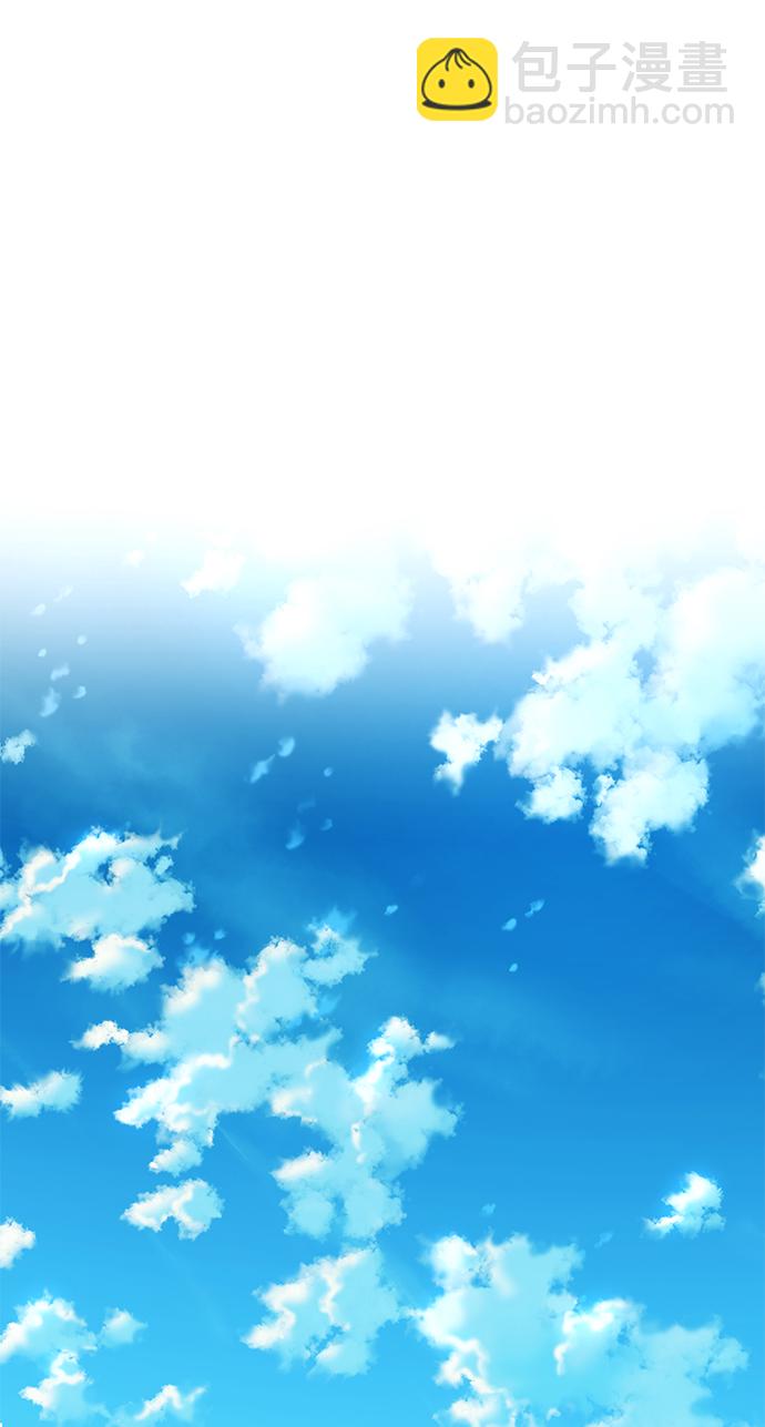[第2话] 觉醒16