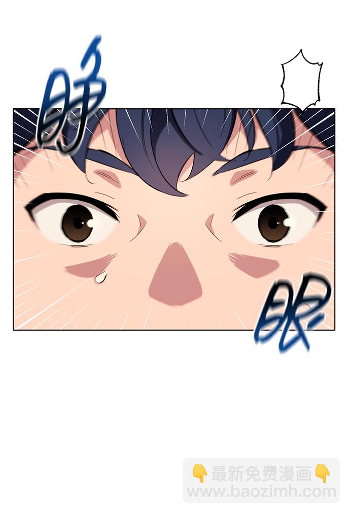 [第2话] 觉醒41