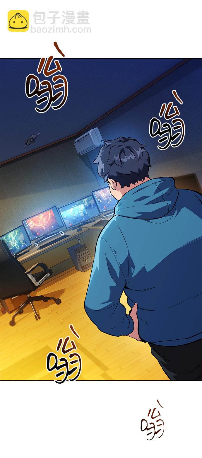[第2话] 觉醒86