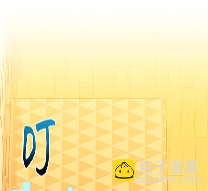 [第3话] 分身术（1）26