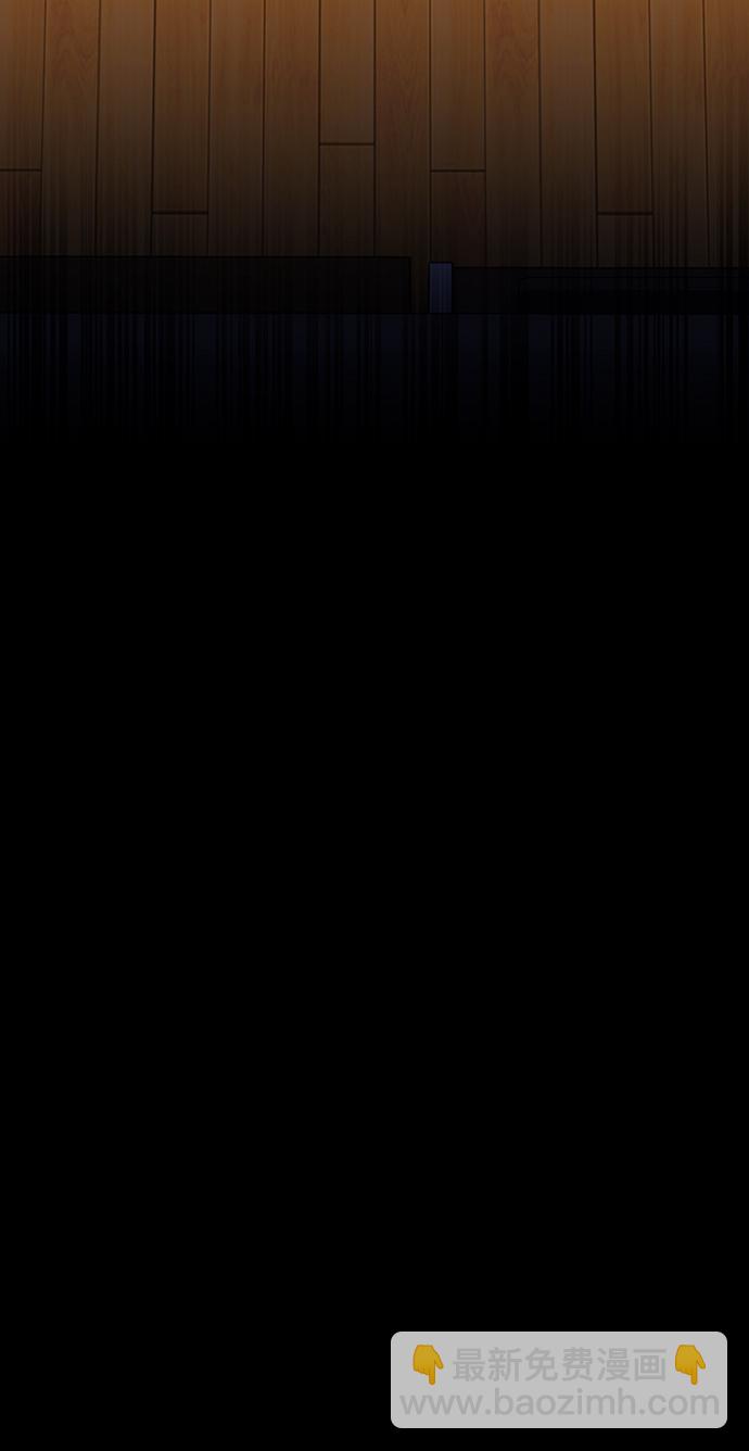 [第3话] 分身术（1）28