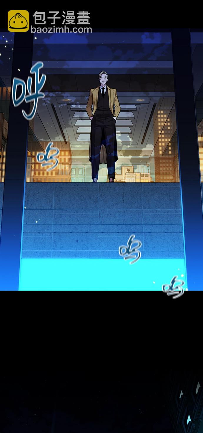 [第3话] 分身术（1）35