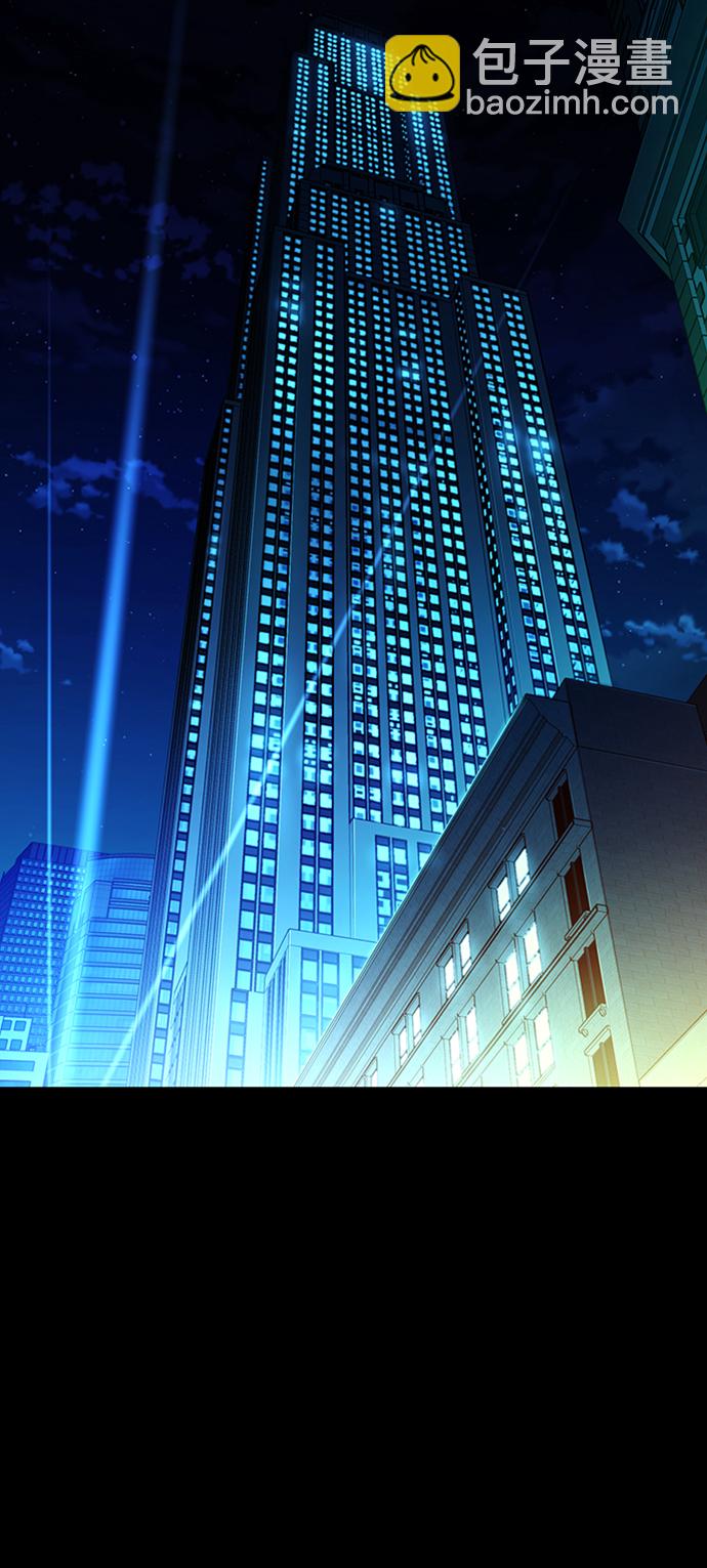[第3话] 分身术（1）36