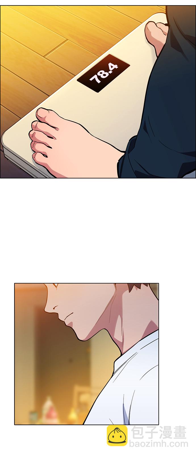 [第3话] 分身术（1）54