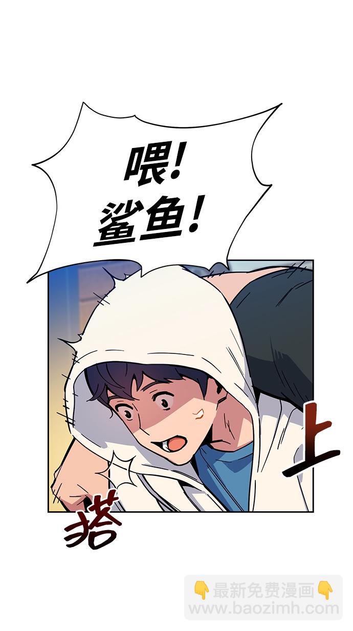 [第5话] 扩张领域36