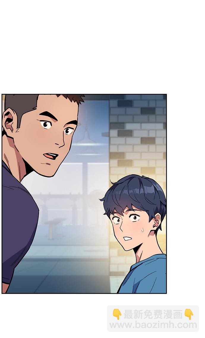 [第5话] 扩张领域65