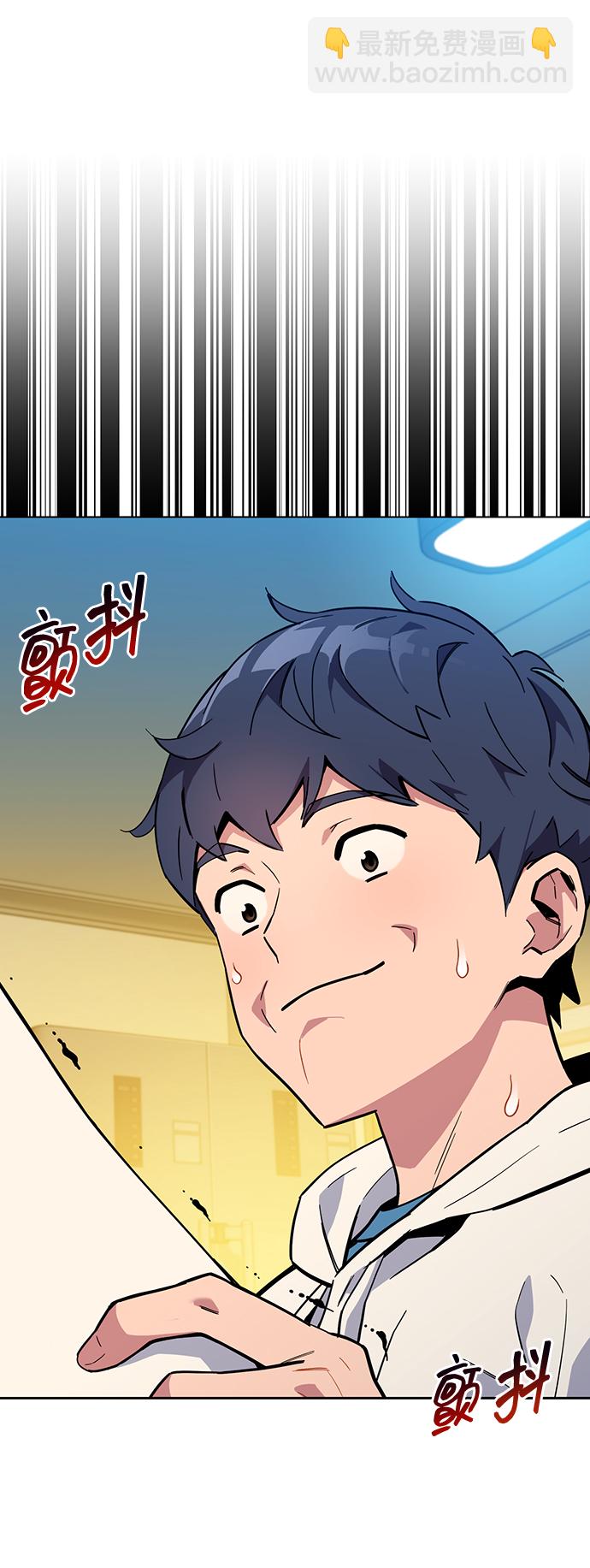 [第6话] 猎人考试15