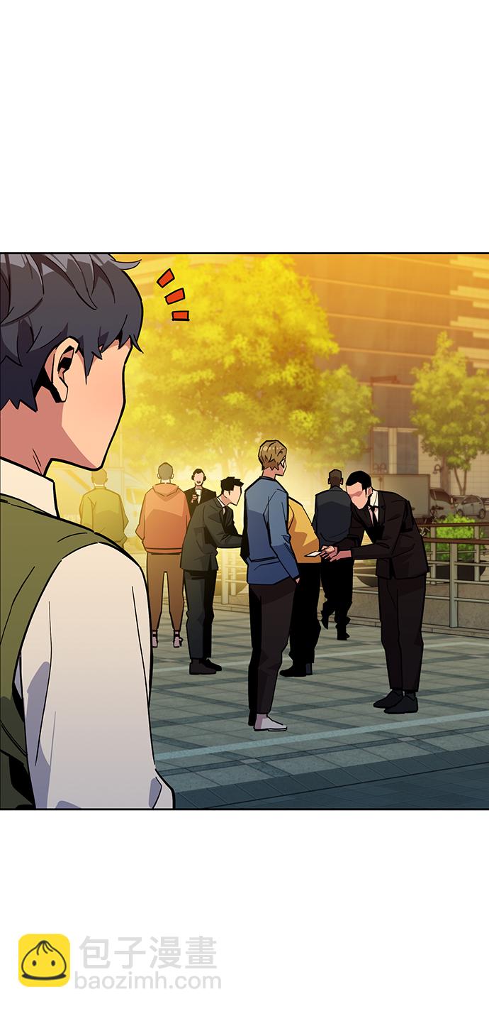 [第7话] JM经纪公司（1）23