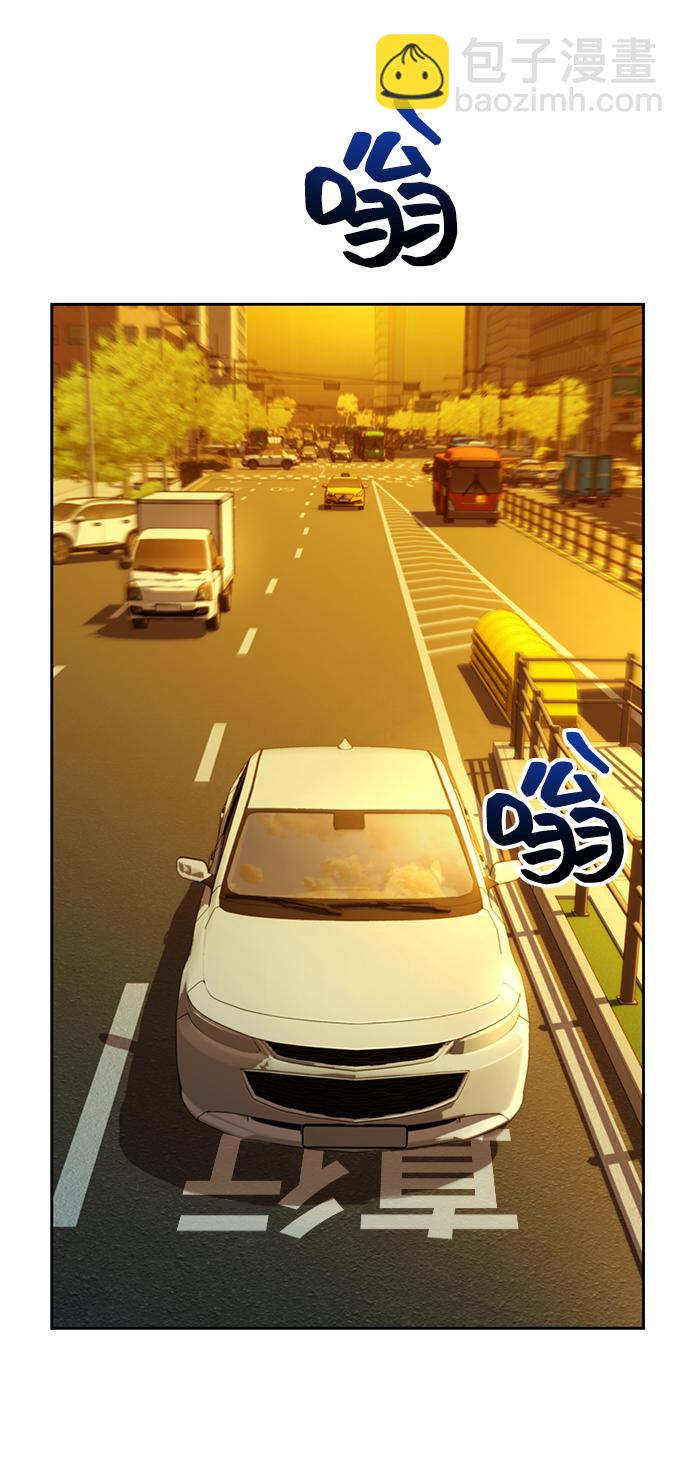 [第7话] JM经纪公司（1）3
