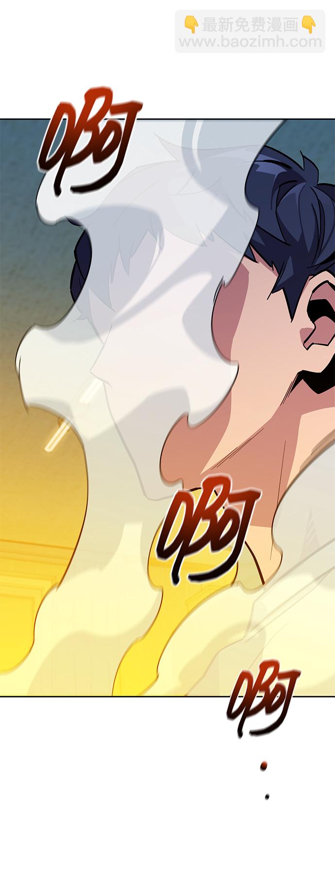 [第7话] JM经纪公司（1）39