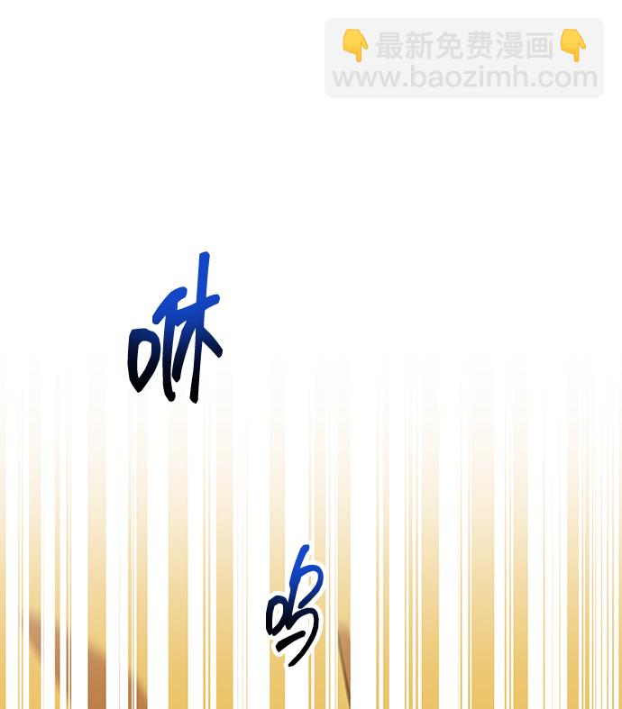 [第7话] JM经纪公司（1）90