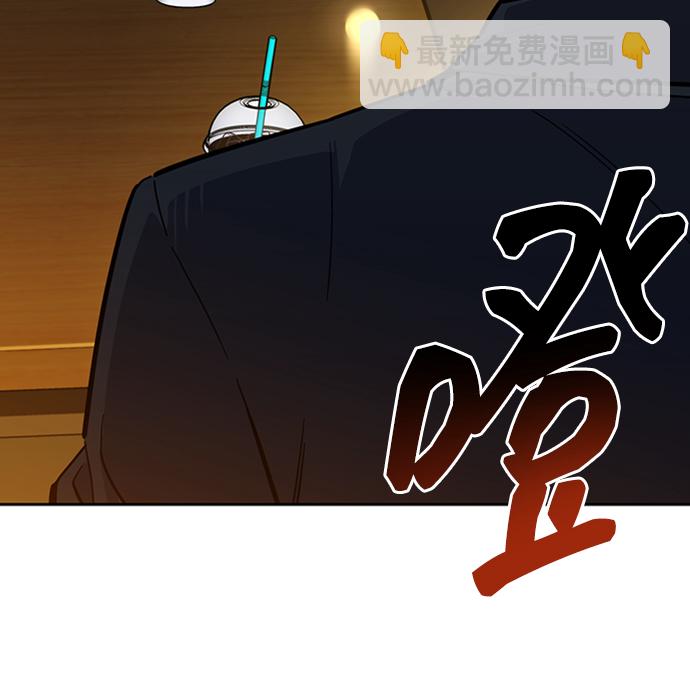 [第8话] JM经纪公司（2）3