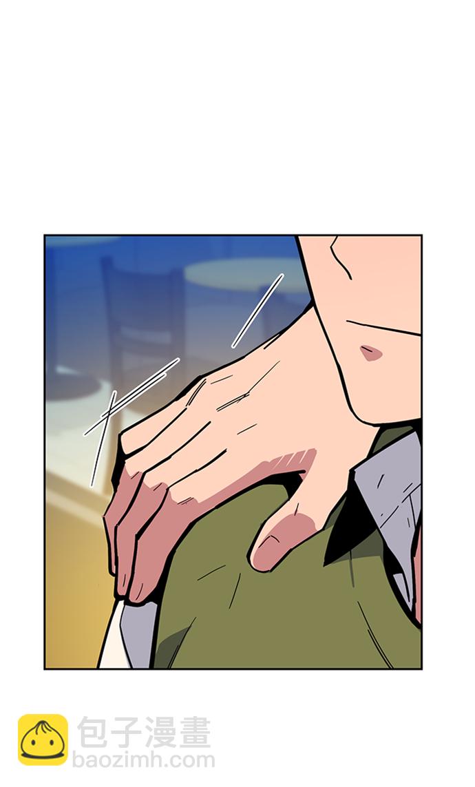 [第8话] JM经纪公司（2）35