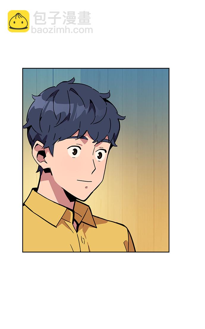 [第8话] JM经纪公司（2）56