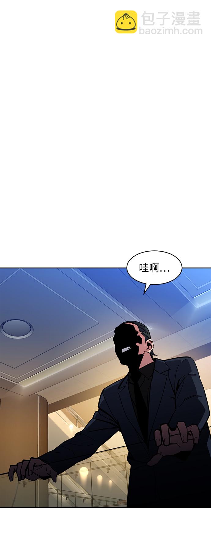 [第9话] 第一次狩猎（1）1