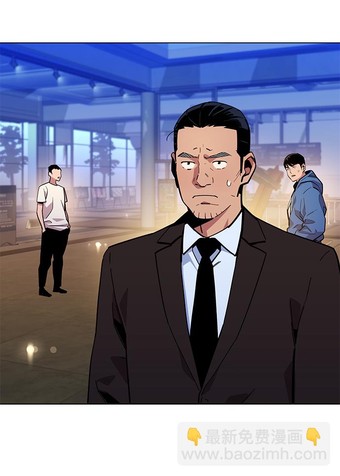 [第9话] 第一次狩猎（1）14