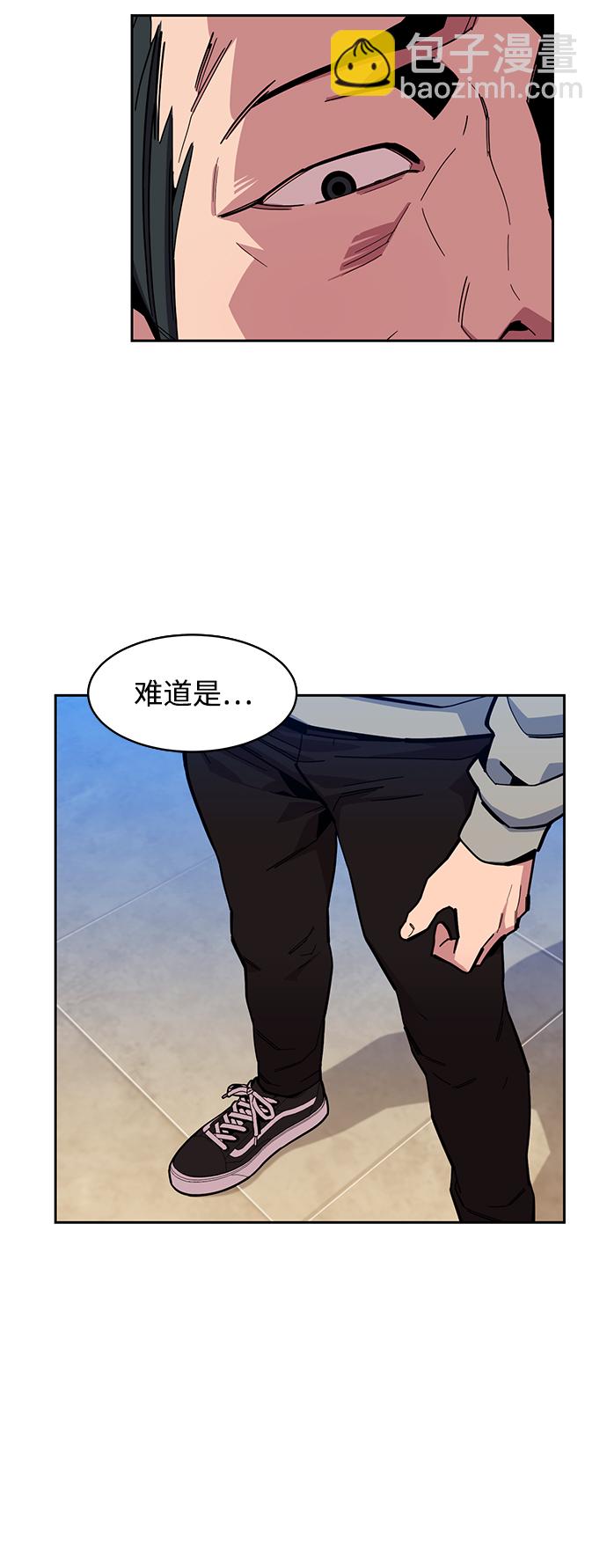 [第9话] 第一次狩猎（1）20