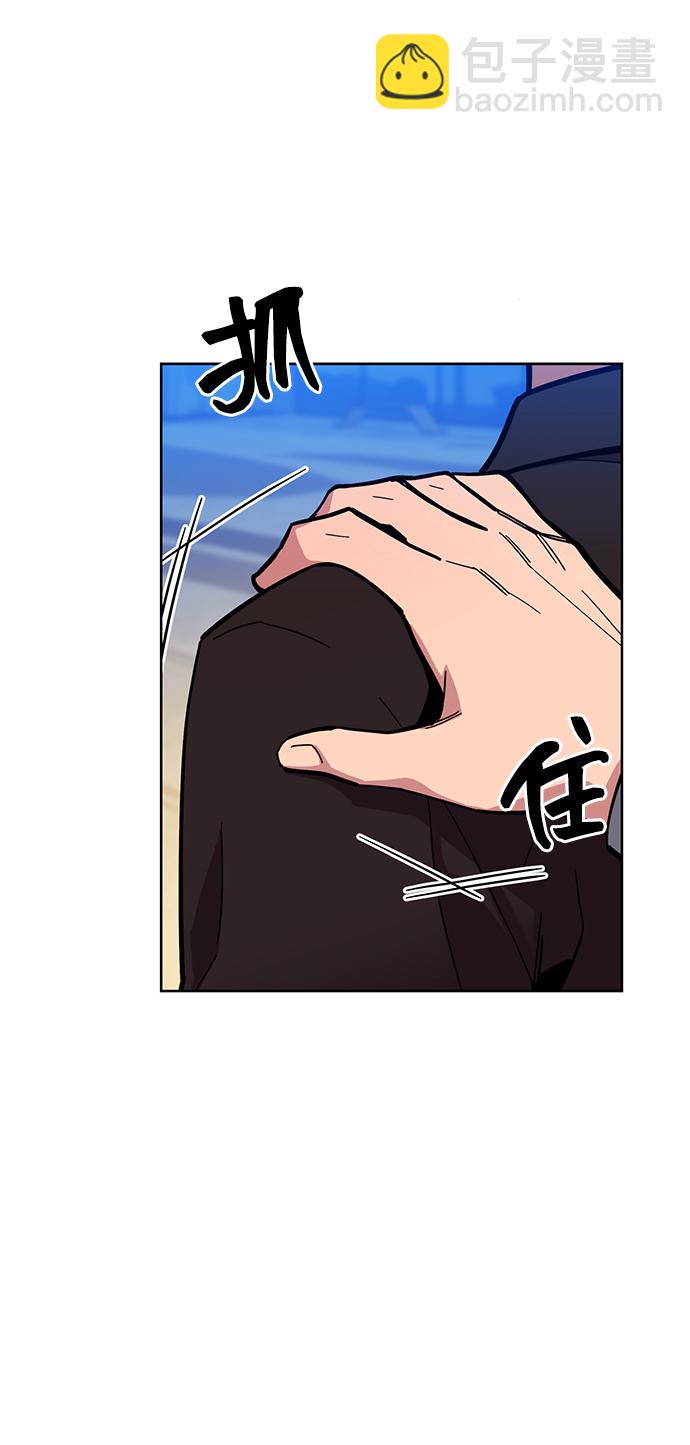 [第9话] 第一次狩猎（1）26