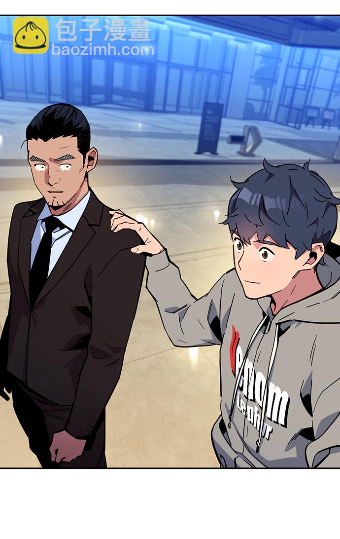 [第9话] 第一次狩猎（1）27