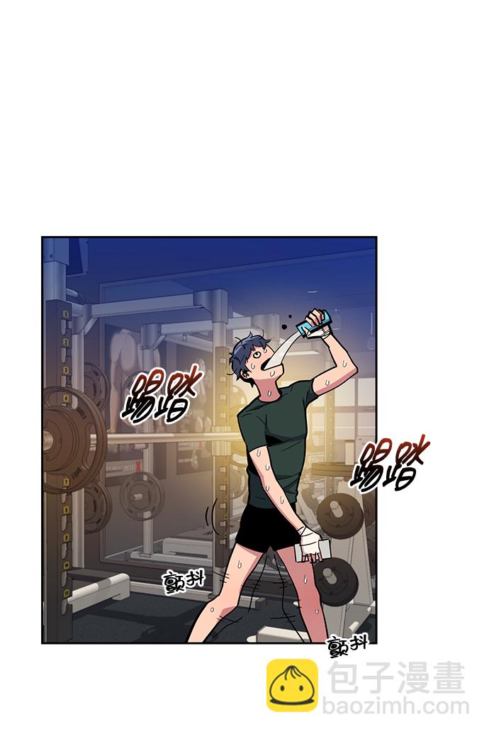 [第9话] 第一次狩猎（1）76