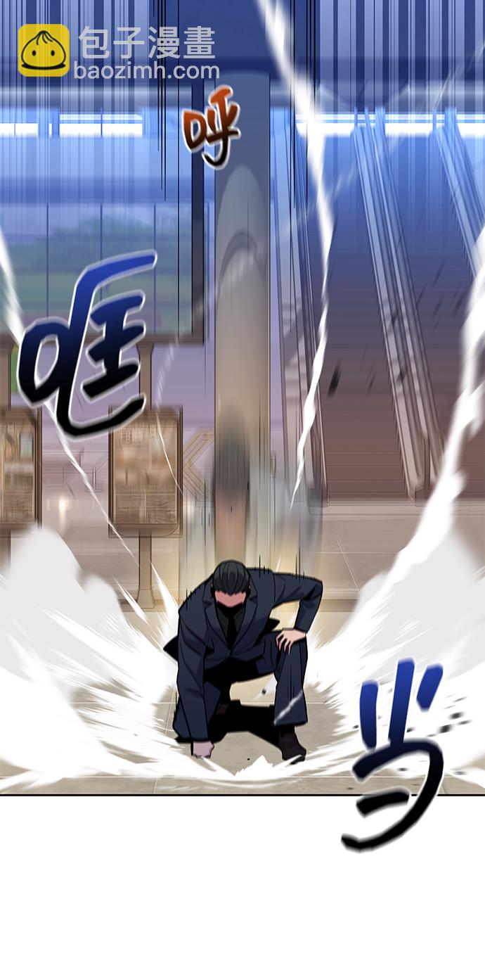 [第9话] 第一次狩猎（1）8