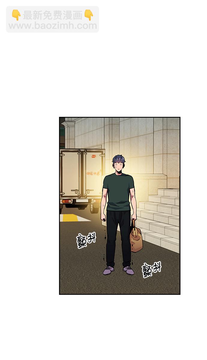 [第9话] 第一次狩猎（1）99
