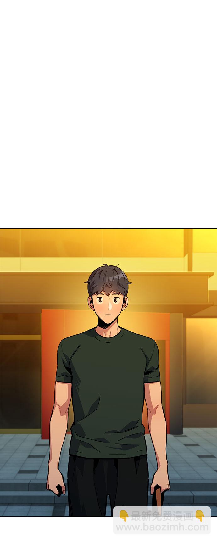[第10话] 第一次狩猎（2）1