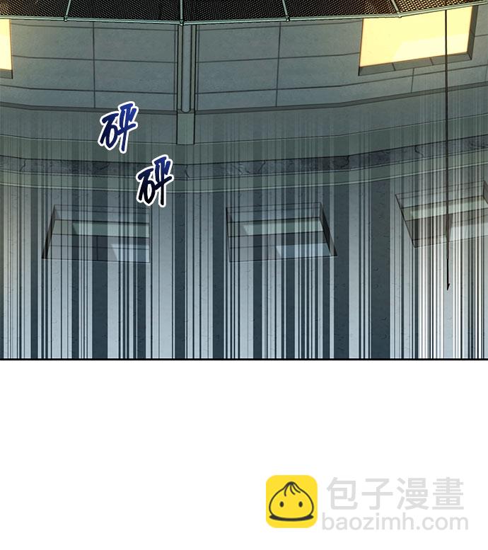 [第10话] 第一次狩猎（2）44