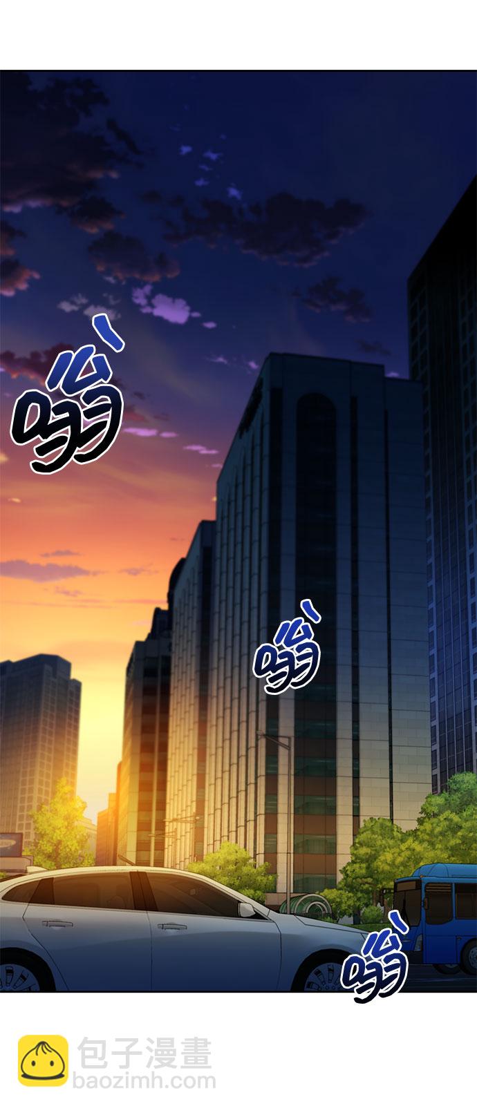 [第10话] 第一次狩猎（2）6