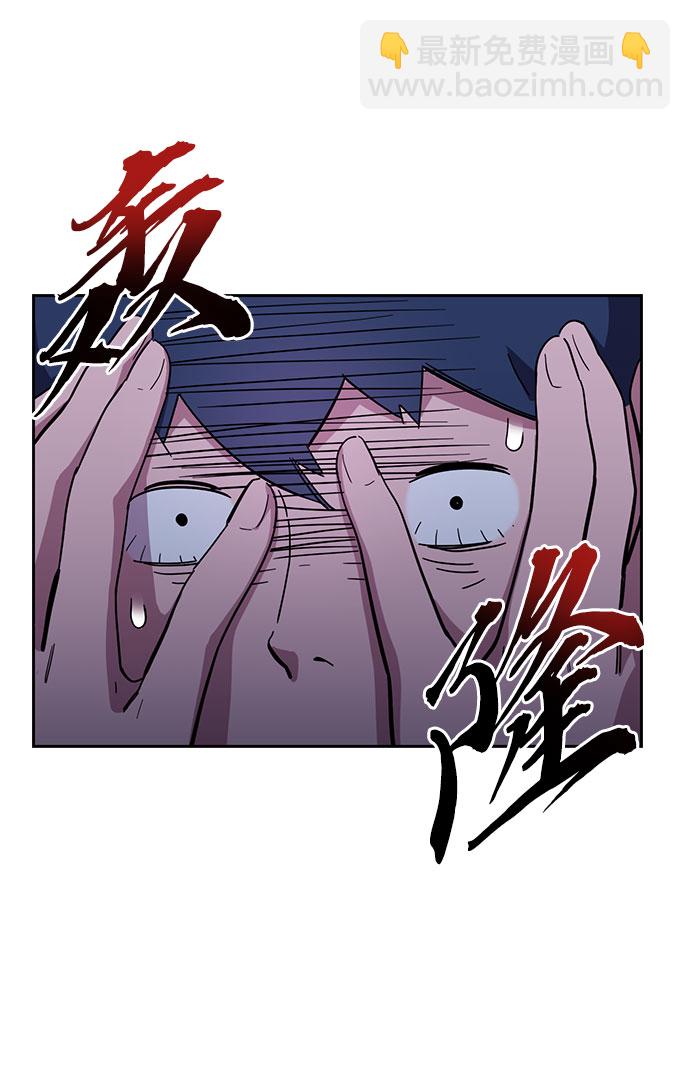[第10话] 第一次狩猎（2）69