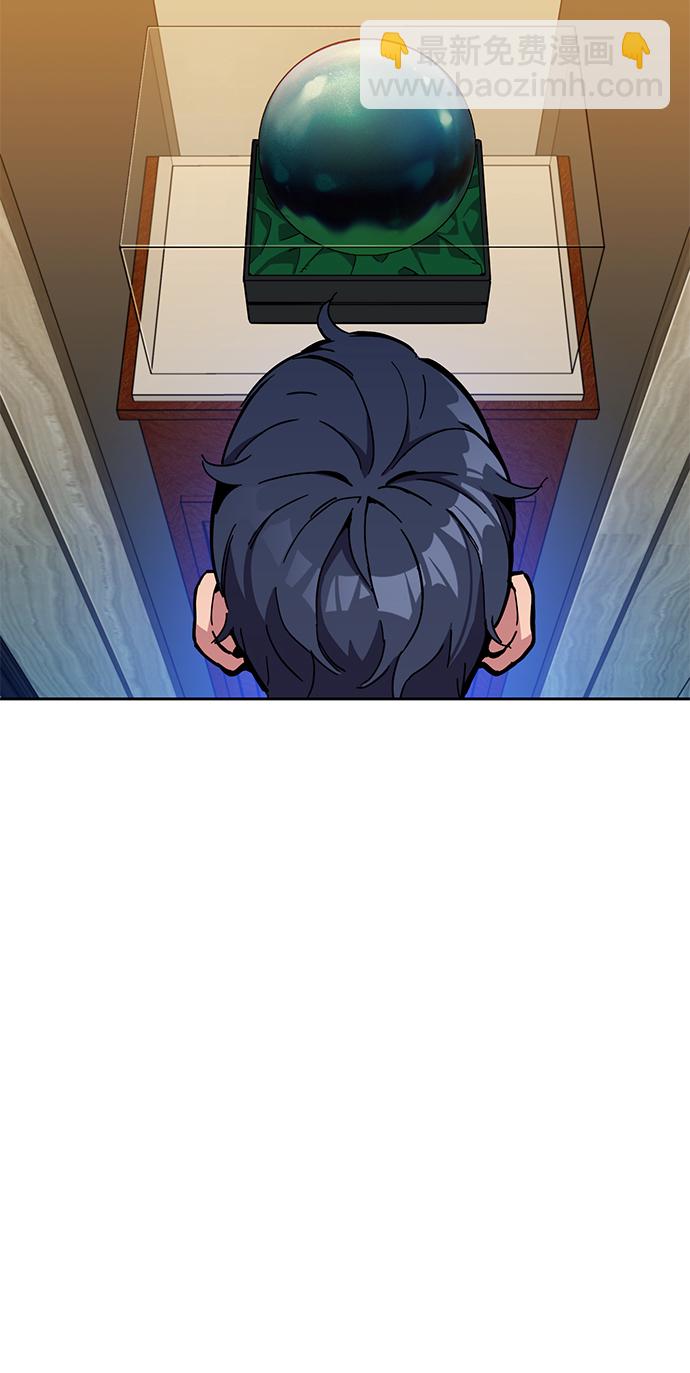 [第13话] 新技术（1）21