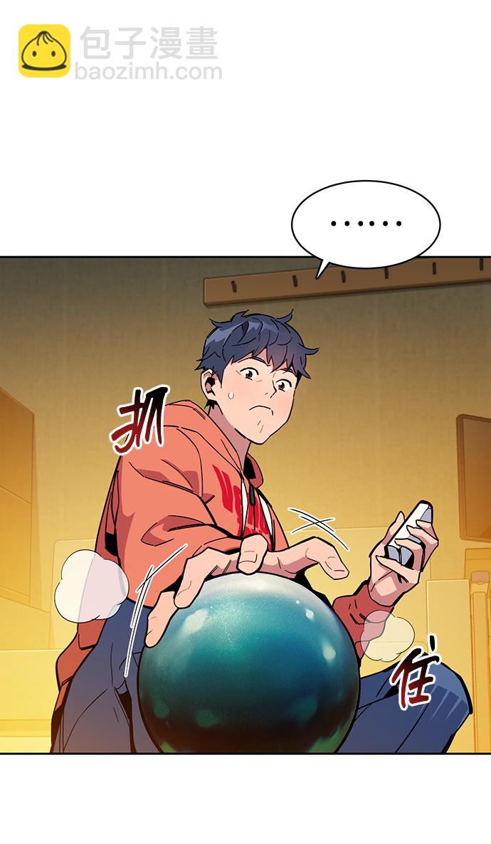 [第13话] 新技术（1）28